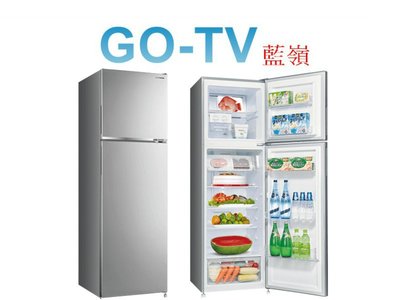 [GO-TV] SANLUX台灣三洋 250L 變頻兩門冰箱(SR-C250BV1A) 全區配送