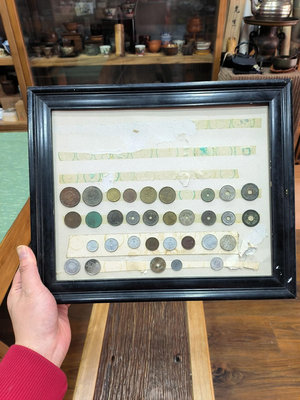 日本老錢幣收藏老木框，共32枚，有明治，寬永，大正，昭和時期