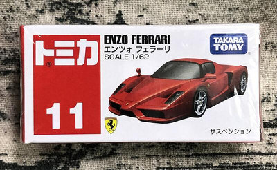 【G&T】TOMICA 多美小汽車 NO.11 法拉利 Ferrari ENZO 799184