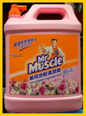 【Costco好市多-現貨】MR. MUSCLE 威猛先生 萬用地板清潔劑-百合清香 (每罐8公升)