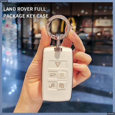 車之星~ASY 荒原路華 路虎鑰匙套 汽車鑰匙包 鑰匙皮套 鑰匙圈 保護套 鎖匙包 Land Rover Discovery 5