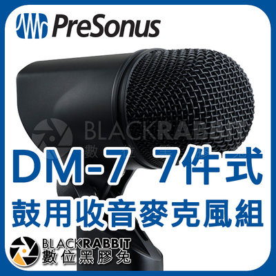 數位黑膠兔【 PreSonus DM-7 鼓用收音麥克風組7件式 】錄音室 爵士鼓 USB 錄音 播客 DJ