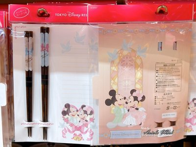 Ariel's Wish-日本東京迪士尼Disney米奇米妮婚禮小物探房禮炸物長筷子天然木頭筷子情侶對筷--日本製--