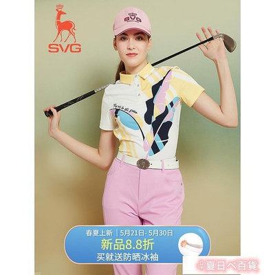 ♧夏日べ百貨 SVG高爾夫服裝女韓國進口材質春夏新款定位印花短袖T恤翻領POLO衫