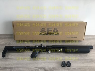 [雷鋒玩具模型]-AEA HP CARBINE 5.5MM 快拆版 半自動 卡賓槍