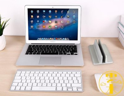 下殺 筆記本支架Macbook pro蘋果電腦底座架子桌面立式收納支架Air夾托