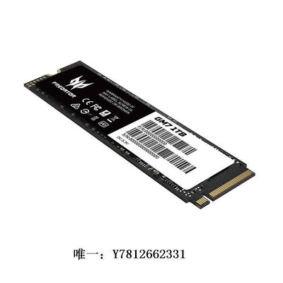 電腦零件宏碁掠奪者GM7/GM7000 2T4T臺式機PCIE4筆記本M2/NVMe固態硬盤SSD筆電配件
