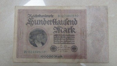 【什坊】 1923年德國十萬面額馬克紙鈔k.02460850