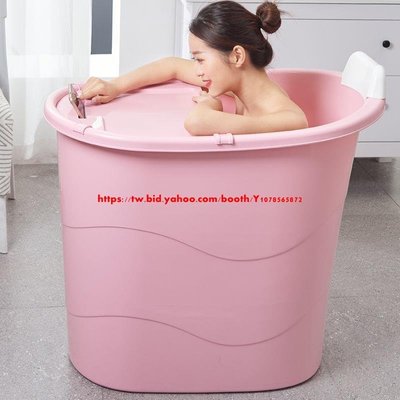 現貨 成人泡澡桶加厚大人沐浴桶塑料浴缸家用小戶型洗澡身浴盆一件代發-可開發票