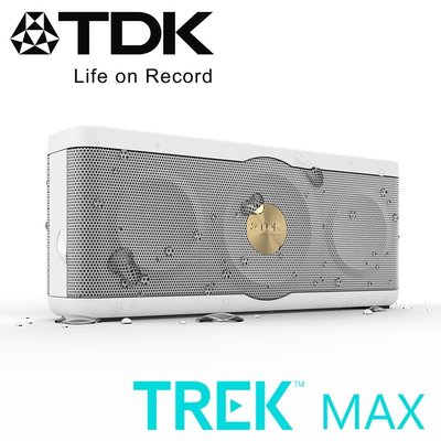 【3C工坊】TDK TREK MAX NFC 防水防震Hi-Fi高傳真藍牙音響(白色)