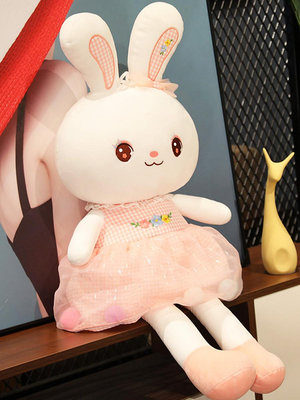 大耳朵可愛粉兔子毛絨玩具抱枕大號女孩抱著睡覺車內安撫玩偶娃娃