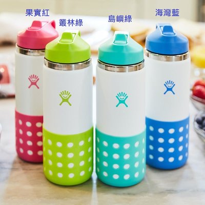 【Hydro Flask】20oz 591ml 吸管蓋寬口保溫鋼瓶 吸管水瓶不鏽鋼保溫保冰瓶保冷保溫瓶不含雙酚A