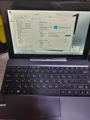 ASUS T100TA 原廠windows 8.1 變形 觸控 筆電 可當平板使用 變型筆電 64G 含基座