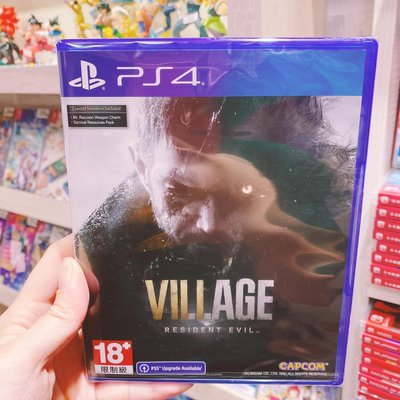 有間電玩 PS4 惡靈古堡8 村莊 RESIDENT EVIL VILLAGE 中文版 附首批特典