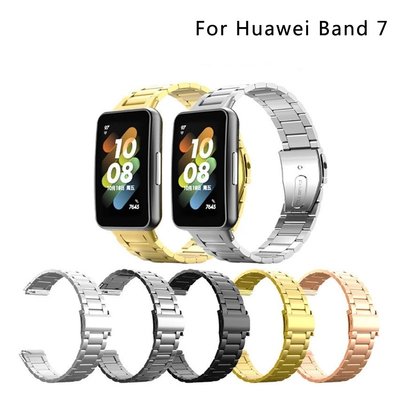 gaming微小配件-適用於華為 band7 錶帶的金屬錶帶更換錶帶, 適用於 Huawei band7 手鍊金屬不銹鋼錶帶-gm