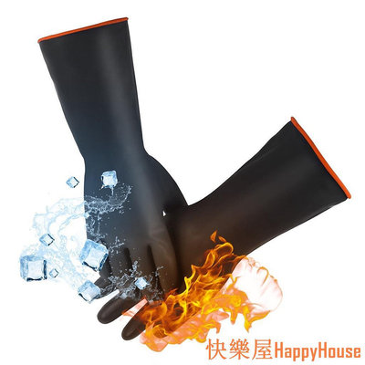 快樂屋Happy House燒烤燒烤手套 140°F 耐熱手套烹飪燒烤手套防水