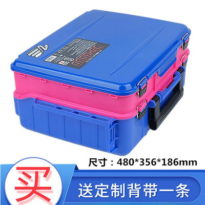 【】明邦 MEIHO VS-3080 手提可攜式大型路亞配件工具箱 路亞盒路亞箱