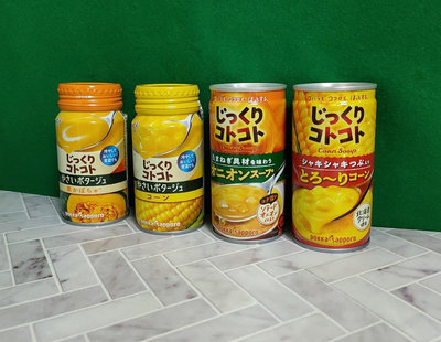 日本 POKKA 玉米濃湯 南瓜濃湯 蔬菜濃湯(玉米) 洋蔥湯