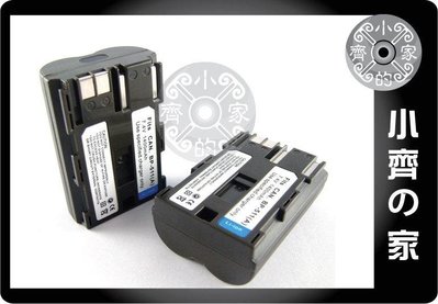 小齊的家 CANON BP-508 BP-511A BP-512 BP-514 EOS 30D EOS Kiss Digital BP-511高品質電池