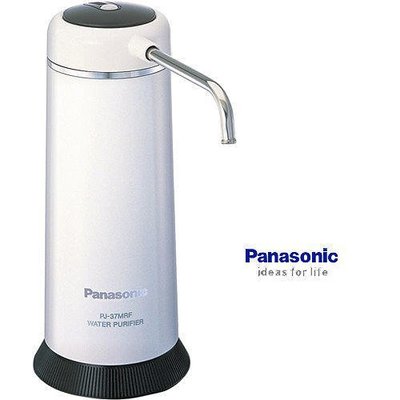 祥富科技家電 Panasonic國際牌日本原裝進口淨水器 PJ-37MRF (可安裝定位)