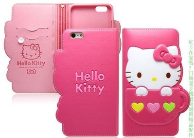 韓國hello kitty蘋果iPhone7plus sanSung s10卡通皮套 iPhone 手機殼保護套 手機皮