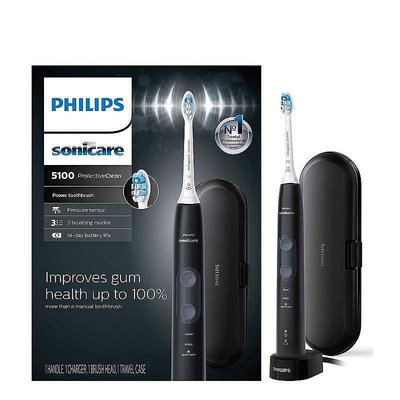 [3美國直購] Philips Sonicare ProtectiveClean 5300 電動牙刷 HX6423/34 共含3牙刷頭【保固1年】_TC2