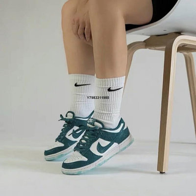 【明朝運動館】Nike Dunk Low Ocean 海洋 DV3029-100 藍綠男女鞋耐吉 愛迪達