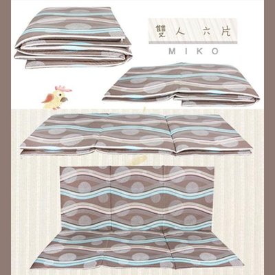 《MIKO》台灣製*5x6尺雙人床墊/多款花色*便利床墊多款花色*厚椰棕單人/雙人床墊/便利床墊/學生床墊/折疊床墊/收納床