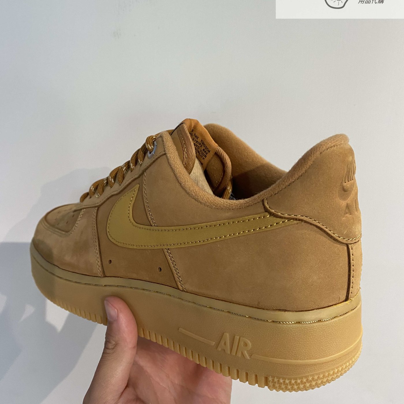 AND.】NIKE AIR FORCE 1 '07 WB FLAX WHEAT 卡其色小麥男款CJ9179-20