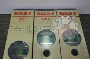 【五金批發王】SOLA 金色 附磁 水平尺 AZM 3 氣泡三氣泡顯示 高精準度 進口水平尺 30cm