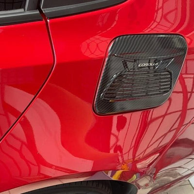 熱銷 豐田 TOYOTA 2019 2023 ALTIS 12代 油箱蓋 油箱蓋飾板 碳纖維 車身改裝 配件 可開發票