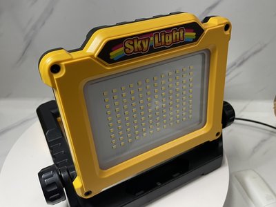 Sky Light 牧田 得偉 米沃奇 工作照明燈 18v 3500流明 LED落地投射燈 磁露營燈 電池可用