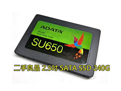 "二手良品固態硬碟"  2.5吋 各廠牌 SSD SATA 240G．廠牌型號隨機出貨．單顆250元