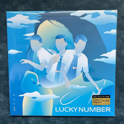 大眾音樂唱片 蔡依林《Lucky Number》限量黑膠 LP