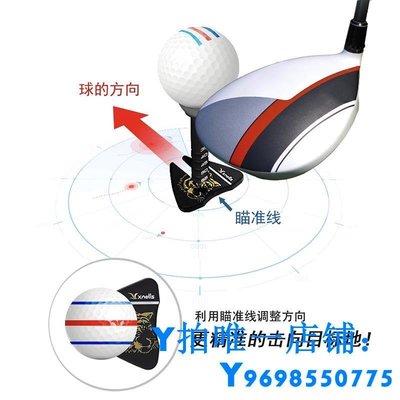 現貨韓國進口Xnells老虎高爾夫球釘用品禮盒高爾夫球梯tee盒練習球托簡約