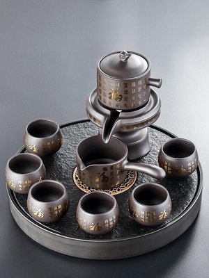 品牌嚴選紫砂高級茶具套裝輕奢高檔家用功夫茶杯高端紫砂壺