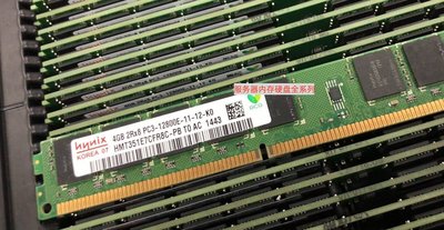 現代海力士 4G 2RX8 PC3-12800E  DDR3 1600 ECC 純ECC伺服器記憶體