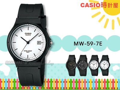 CASIO 時計屋 卡西歐手錶 MW-59-7E 學生表 中性錶 百搭款 保固一年 附發票 (另有MQ-24)