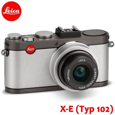 【MR3C】含稅附發票 公司貨保固2年 Leica徠卡 X-E (Typ 102) 1620萬畫素數位相機 不含包包