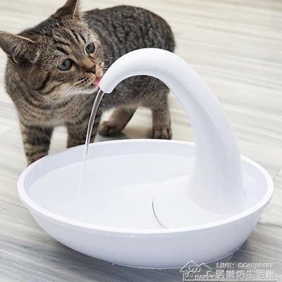 下殺 寵物貓咪飲水機狗狗喂水流動噴泉貓用自動循環喝水器 居樂坊生活YXSH