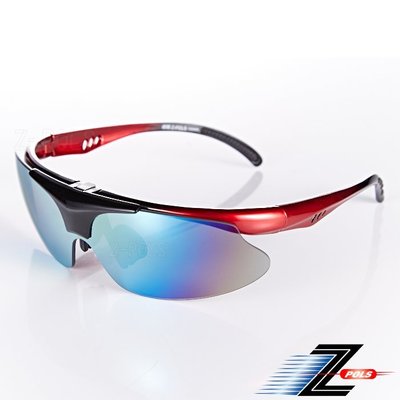 【視鼎Z-POLS】強化頂級可掀可配度 黑紅漸層配PC防爆抗UV400七彩綠鏡片 專業級運動太陽眼鏡！盒裝全配！