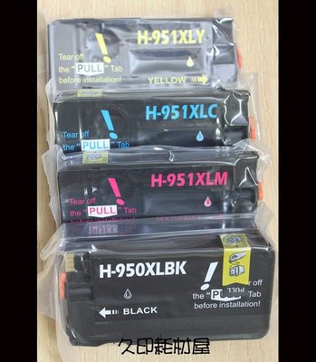 HP 950XL黑(CN045AA)相容墨匣HP 950=HP 8100/8600/8610/8620,HP 951XL