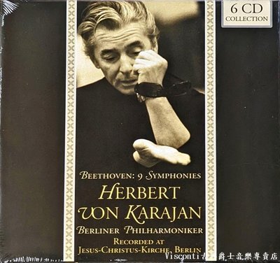 @【Documents】貝多芬:交響曲全集(卡拉揚,柏林愛樂)(1961/62柏林Dahlem耶穌基督教堂)6CD