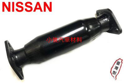 昇鈺 NISSAN Q-RV QRV 2.0 2.5 消音器 排氣管