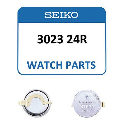 精工SOLAR光動能用電池  3023.24R, MT920適用於 SEIKO太陽能手錶/光動能SOLAR充電式電池