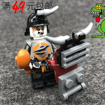 創客優品 【上新】LEGO樂高 幻影忍者人仔 njo463 咬人鬼 70653 火腿盾牌70655LG1402