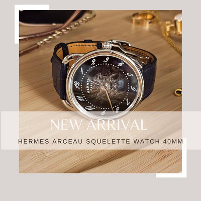 [現貨在台］Hermes Arceau Squelette 40mm 鱷魚皮錶帶 愛馬仕手錶 機械錶 自動上鍊