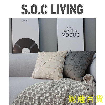 CCの屋妮蔻百貨【SOCliving】7色 ins麂皮抱枕套 純色秋冬抱枕靠墊套北歐 45*45cm 現代簡約沙發抱枕床頭