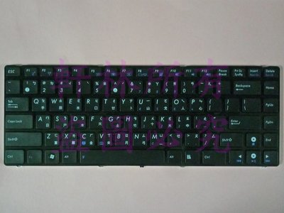 軒林-附發票 筆電鍵盤 適用華碩 X84H X43J K42 A42JC N43S B43J U41S #KB005