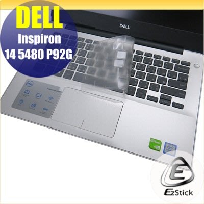 【Ezstick】DELL Inspiron 14 5480 P92G 奈米銀抗菌TPU 鍵盤保護膜 鍵盤膜